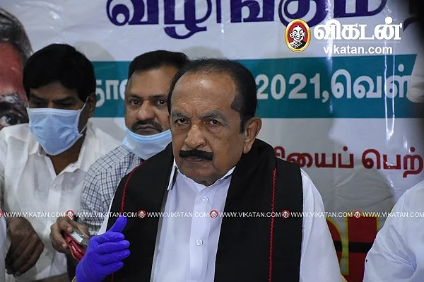 செய்தியாளர்களைச் சந்தித்த வைகோ