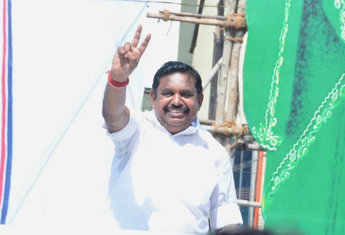 முதல்வர் எடப்பாடி பழனிசாமி