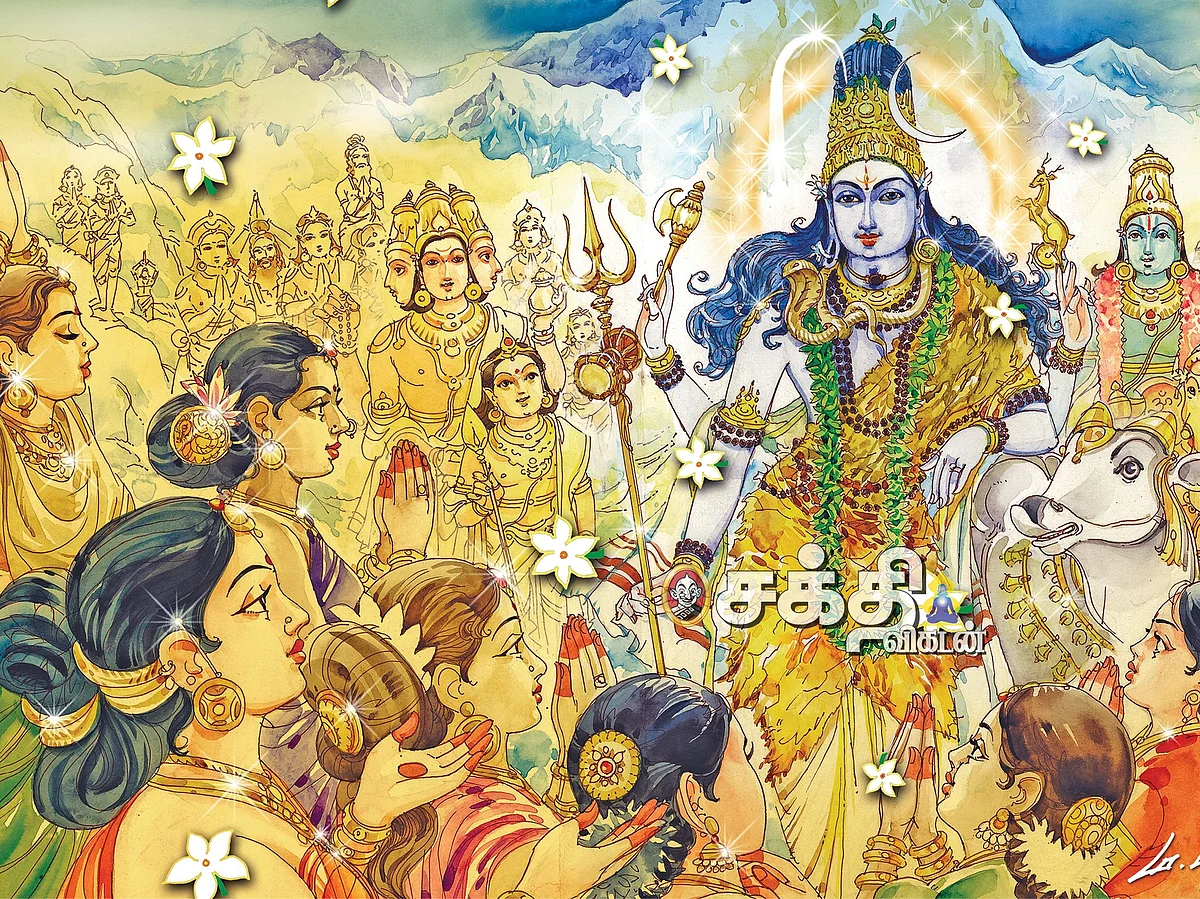 சிந்தையை அள்ளும் சிந்தாமணிக் குறவஞ்சி