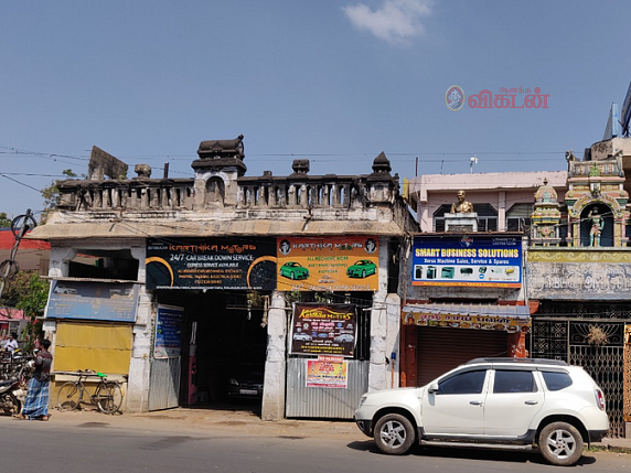 சேதுபதி மண்டபம்