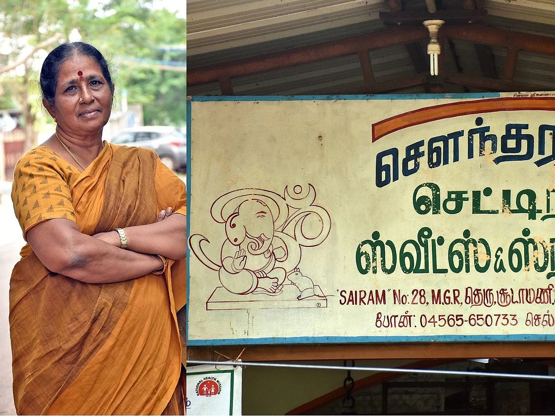 மனசுல இருந்த காயத்தையெல்லாம்
பலகாரமா சுட்டுத் தள்ளிட்டேன்!