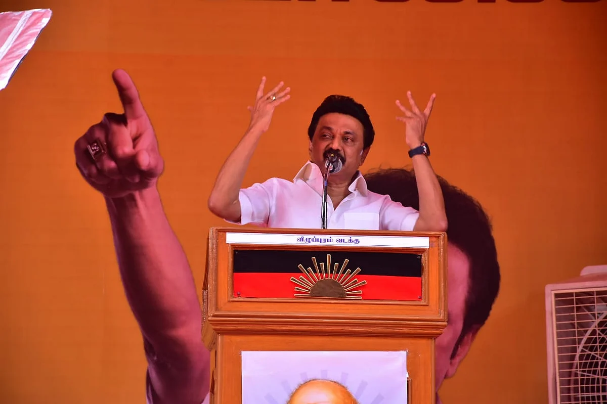ஸ்டாலின்
