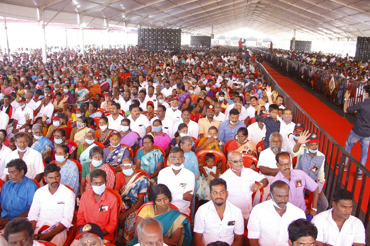 மக்கள்