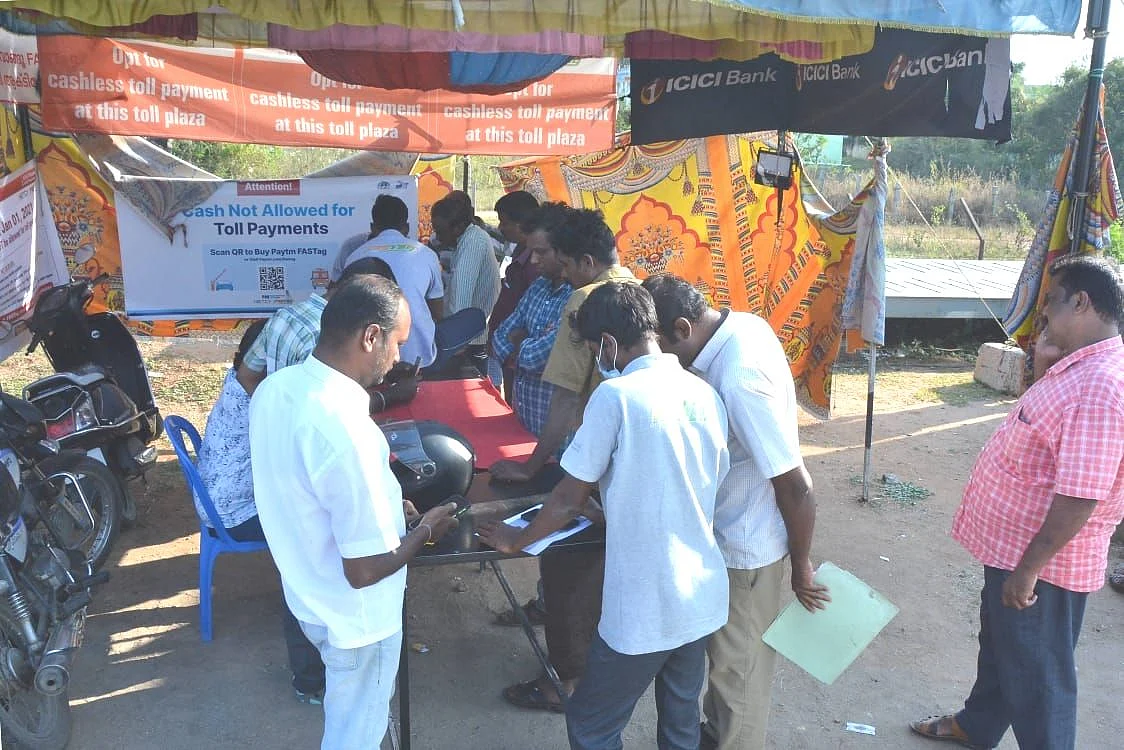 ஃபாஸ்டேக் ஏஜன்சி - வேலூர்