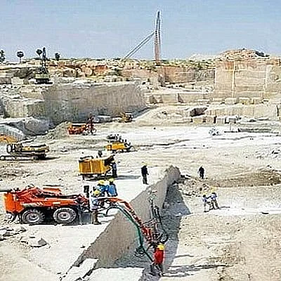 கிரானைட் குவாரி
