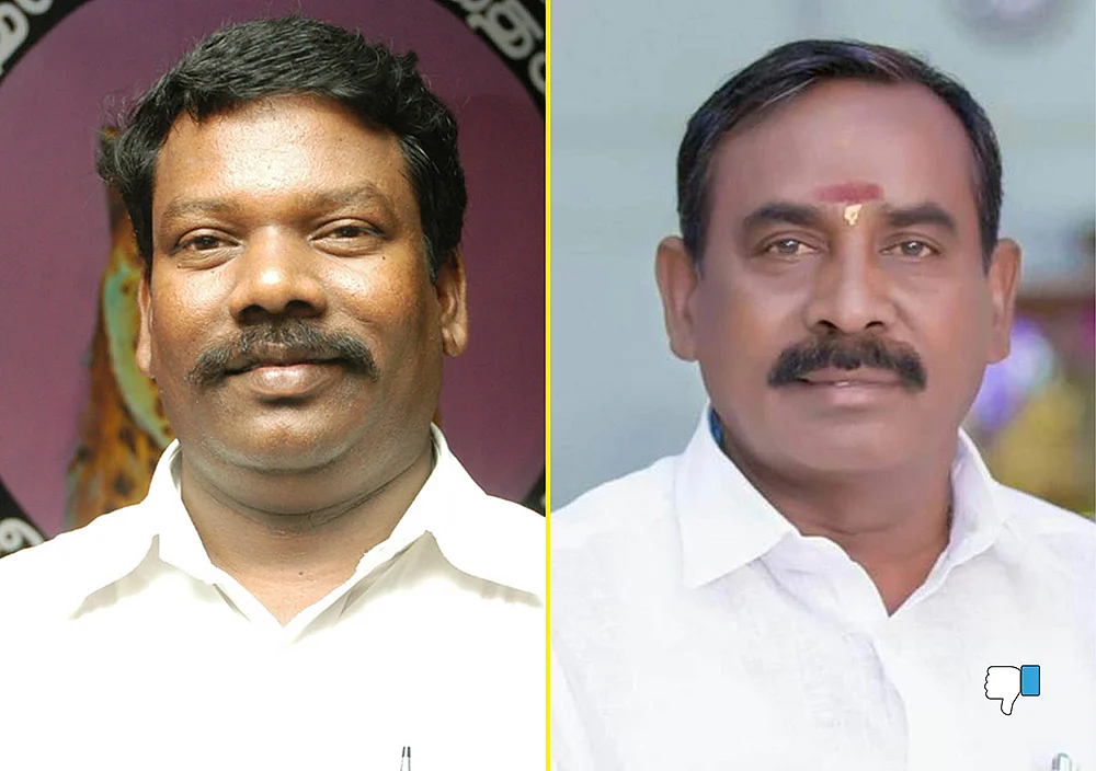 கு.செல்வப்பெருந்தகை, கே.பழனி