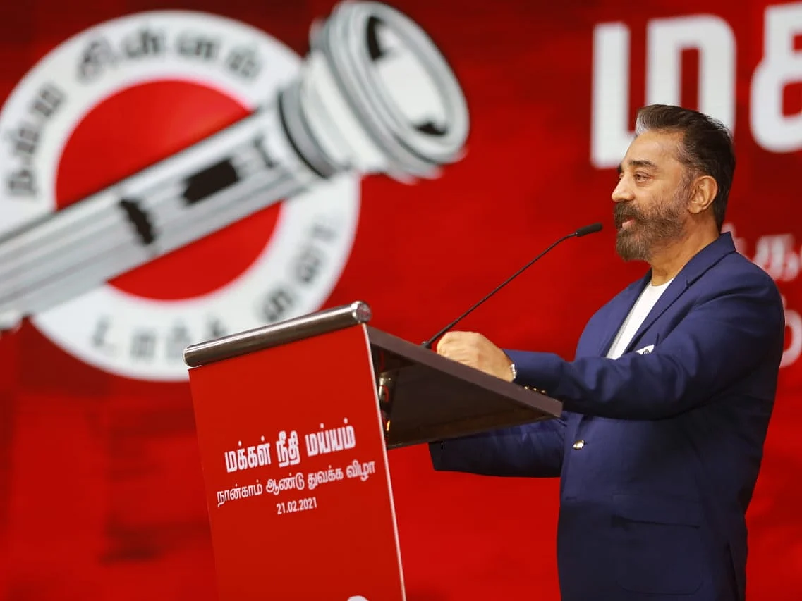 சீமான், சரத்துக்கு அழைப்பு... கமல்ஹாசனால் 3-வது அணியைத் திரட்டுவது சாத்தியமா? #TNElection2021