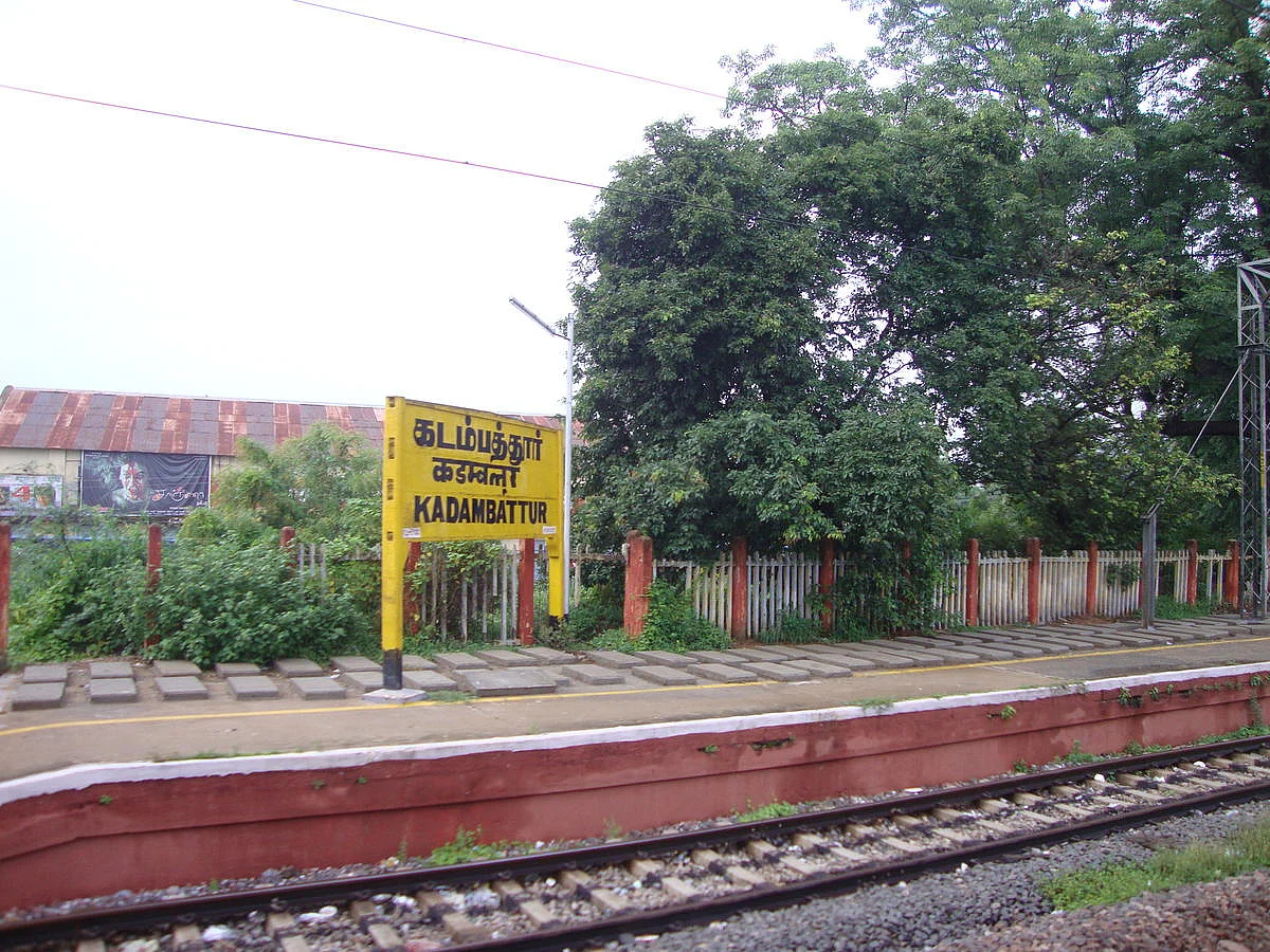 கடம்பத்தூர்