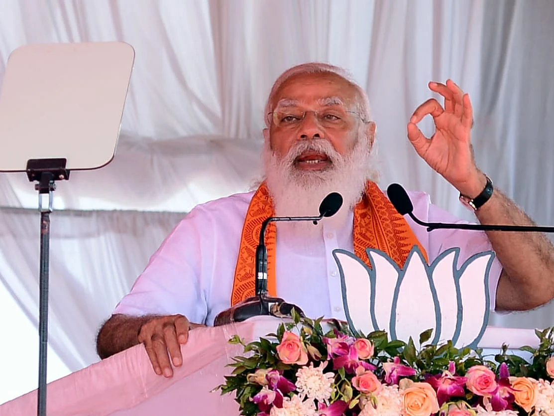 `மிஸ்டர் மோடி... வேலை வேணும்!' - தேசிய அளவில் டிரெண்டான modi_job_do ஹேஷ்டேக்