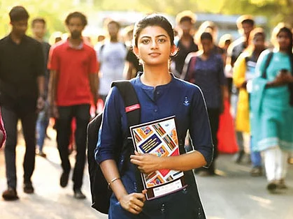 கமலி from நடுக்காவேரி - சினிமா விமர்சனம்