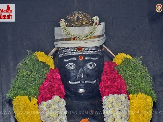 பாண்டிமுனி
