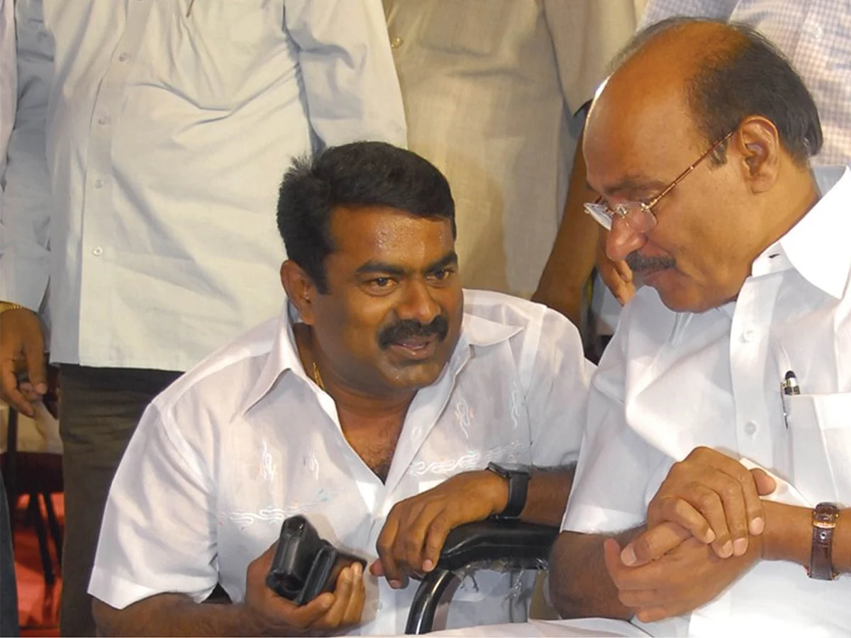 போட்டோ தாக்கு