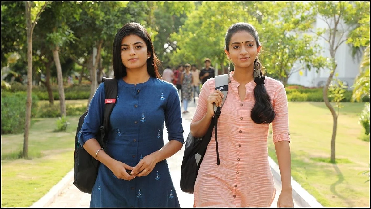 கமலி ஃப்ரம் நடுக்காவேரி