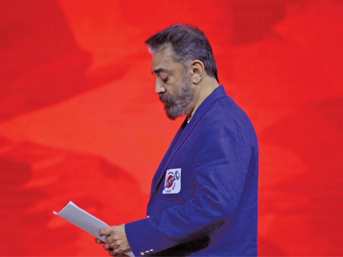 கழுகார் பதில்கள்