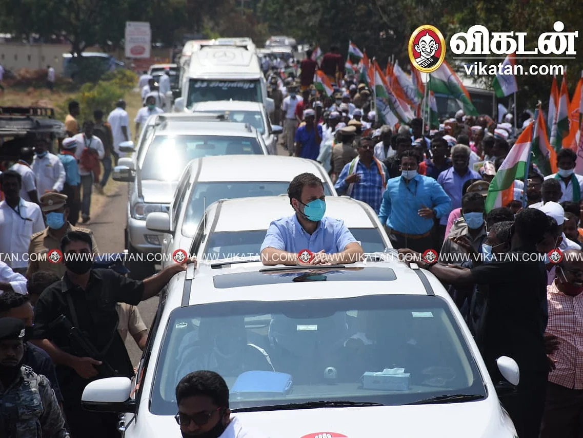 ராகுல் காந்தி