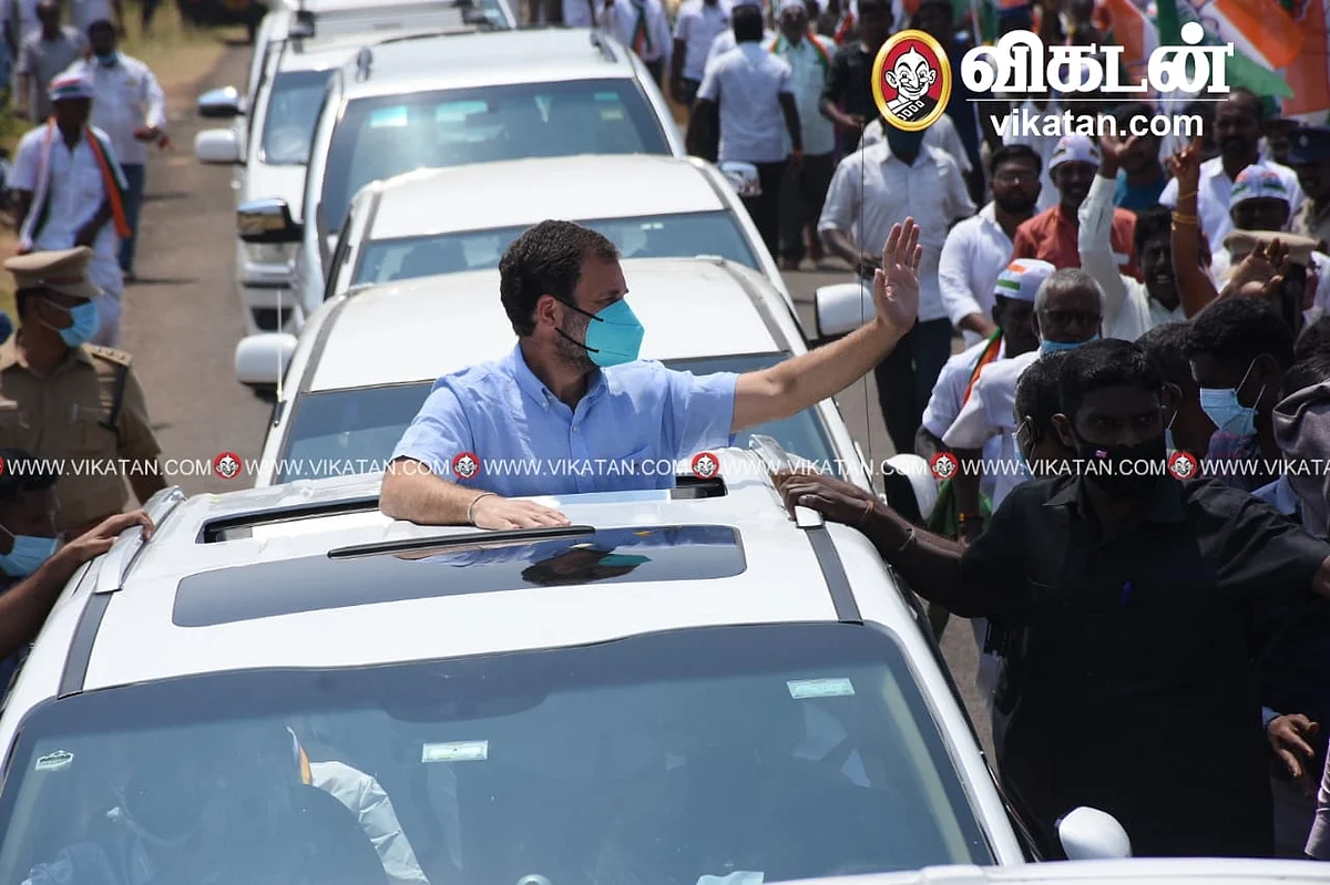 ராகுல் காந்தி