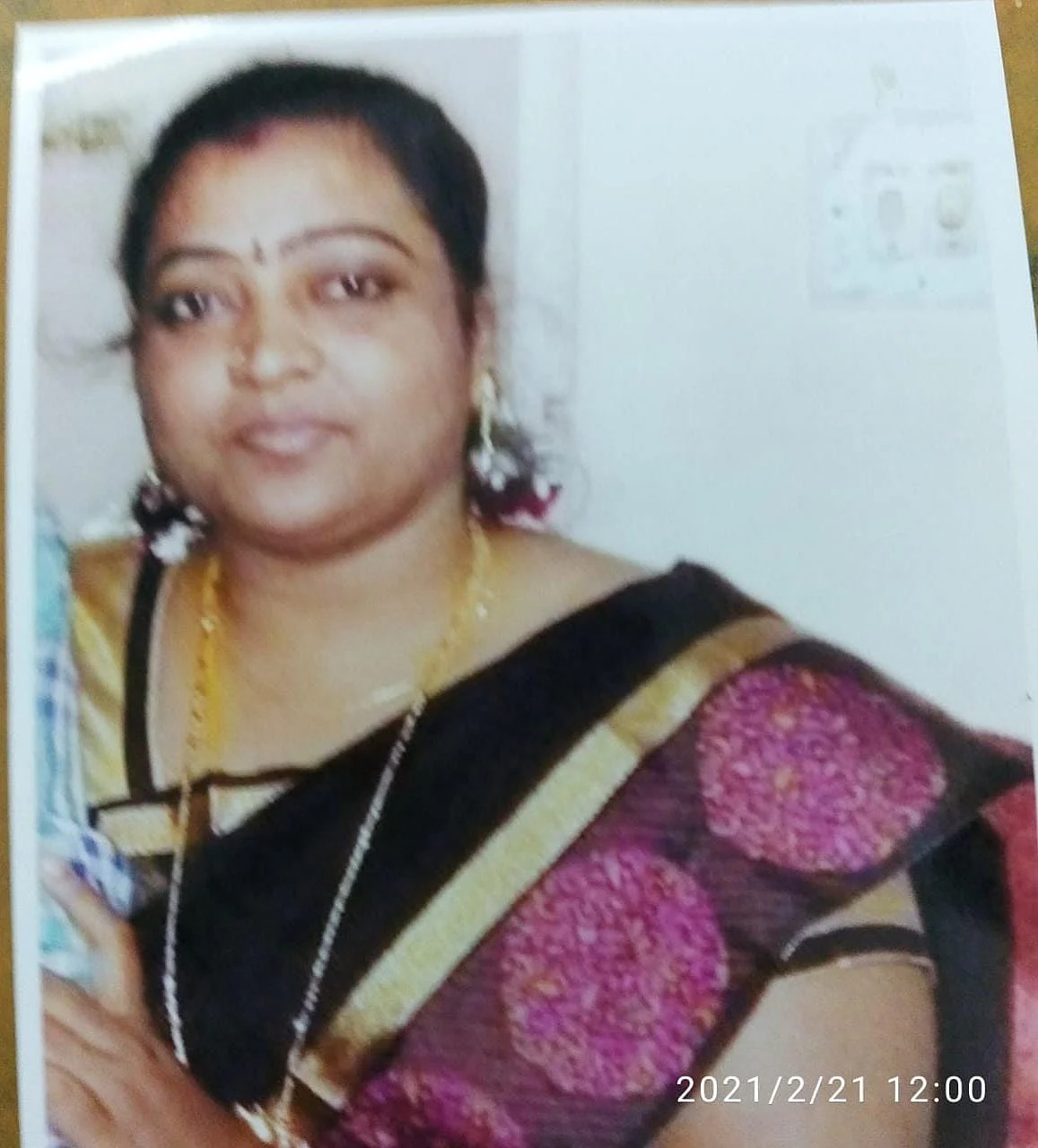 பலியான ஹசீனா பேகம்