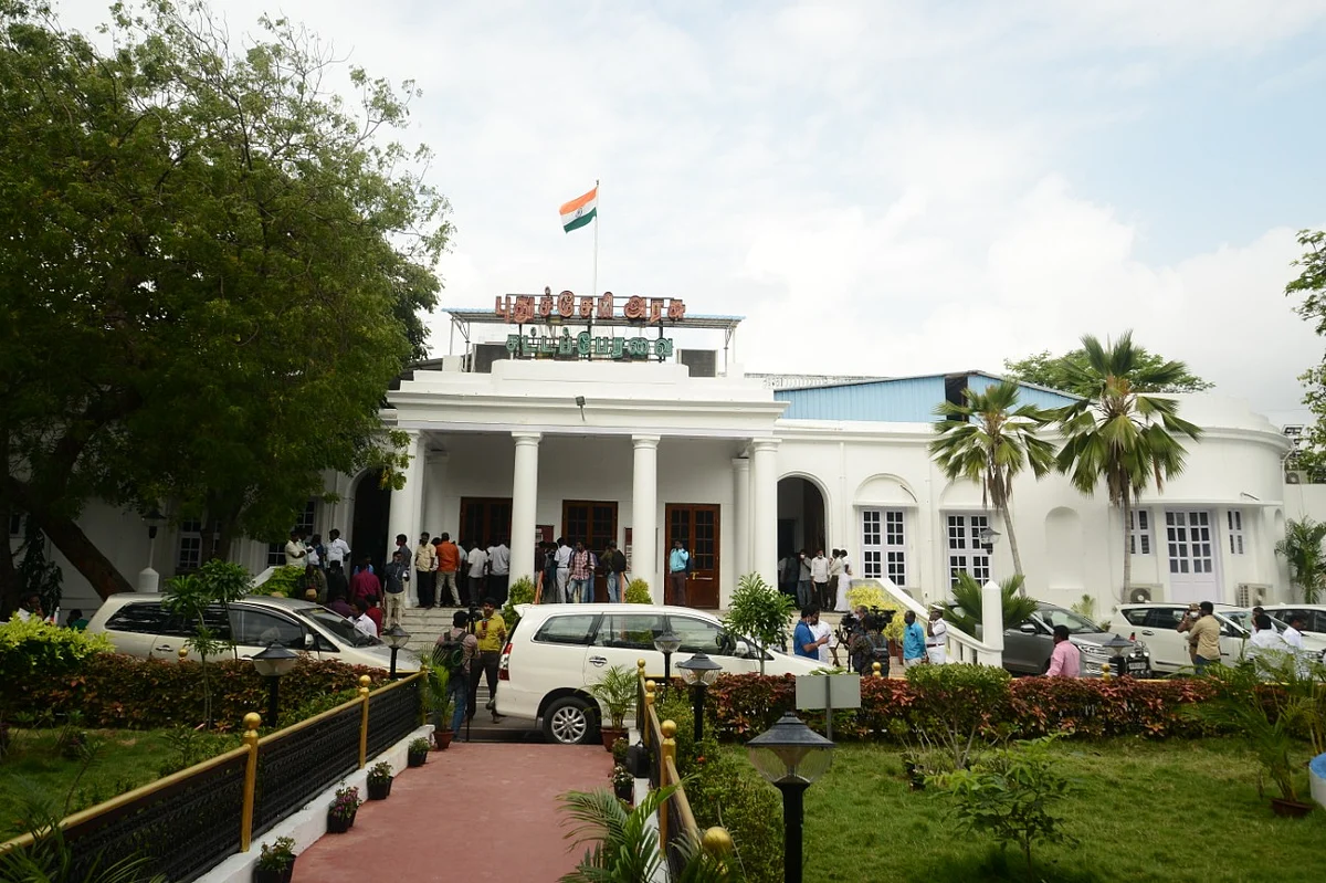 புதுச்சேரி சட்டப்பேரவை