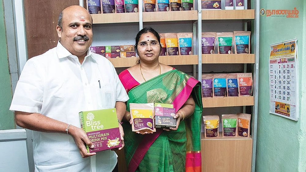 சிவராமகிருஷ்ணன், அனுராதா