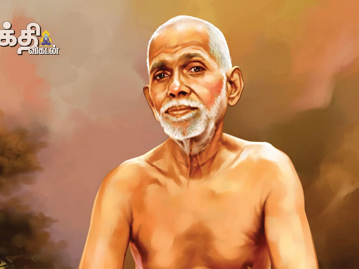 எளிமையே உயர்வான பக்தி!