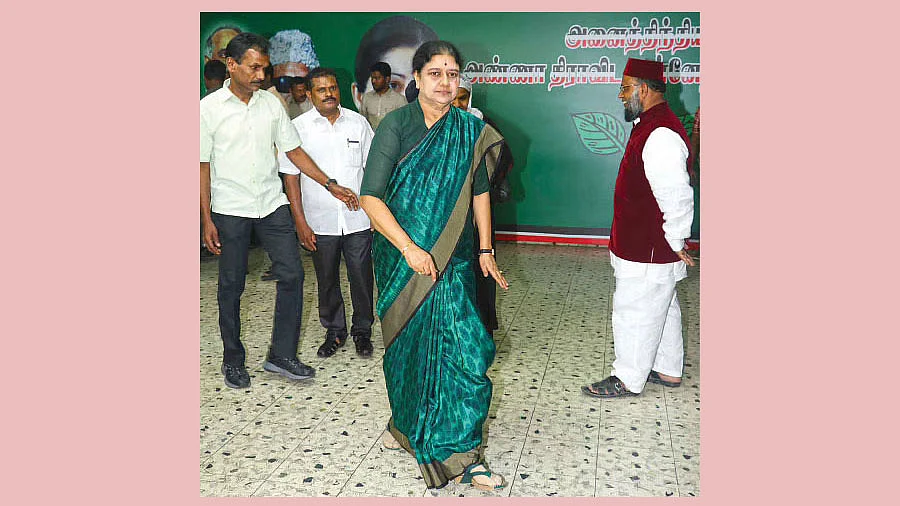 சசிகலா