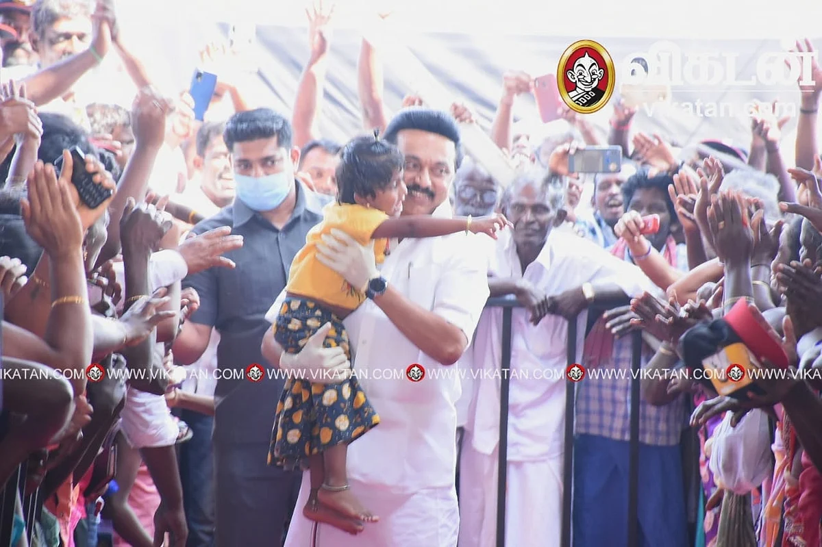 ஸ்டாலின்