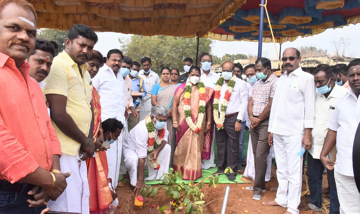 பூமி பூஜை