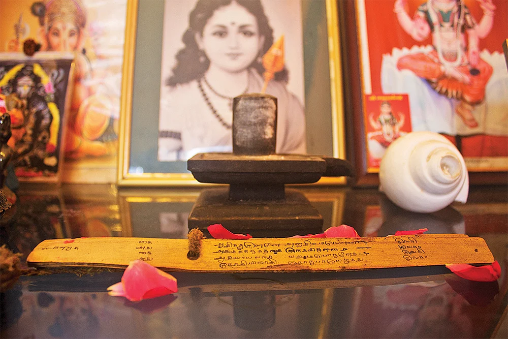 சிந்தாமணிக் குறவஞ்சி
