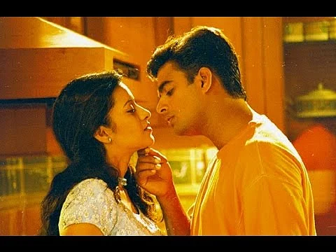 மின்னலே
