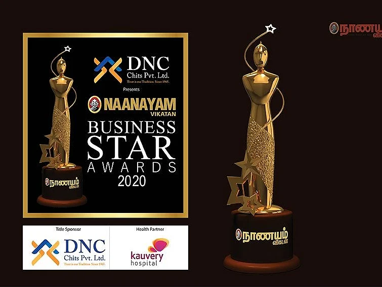 தொழில்முனைவோர்களை
கெளரவிக்கும் பிசினஸ் ஸ்டார்ஸ் அவார்டு! ஆன்லைனில் ஓர் அசத்தல் விருது நிகழ்ச்சி