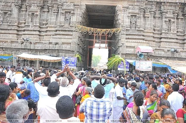 கிரிவலம்