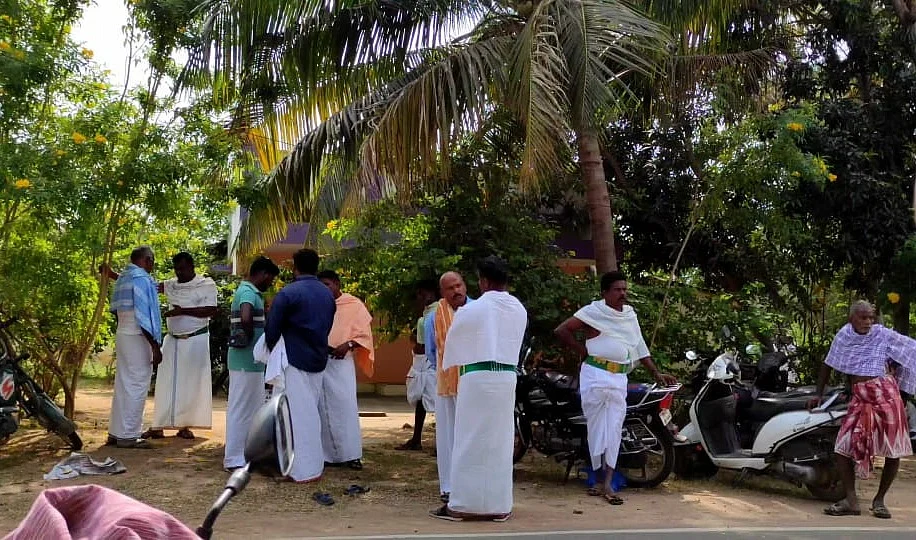 மீனாம்பாள்