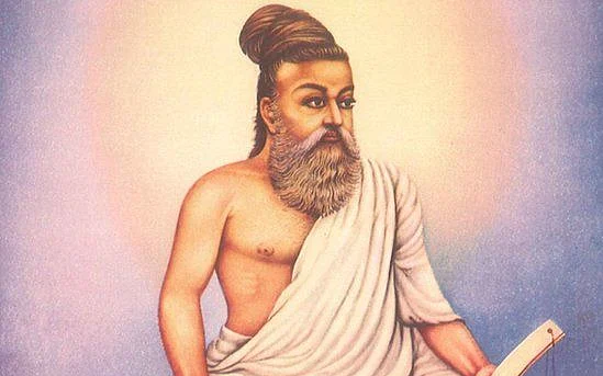 அரசு அங்கீகரித்த திருவள்ளுவர் உருவப்படம்