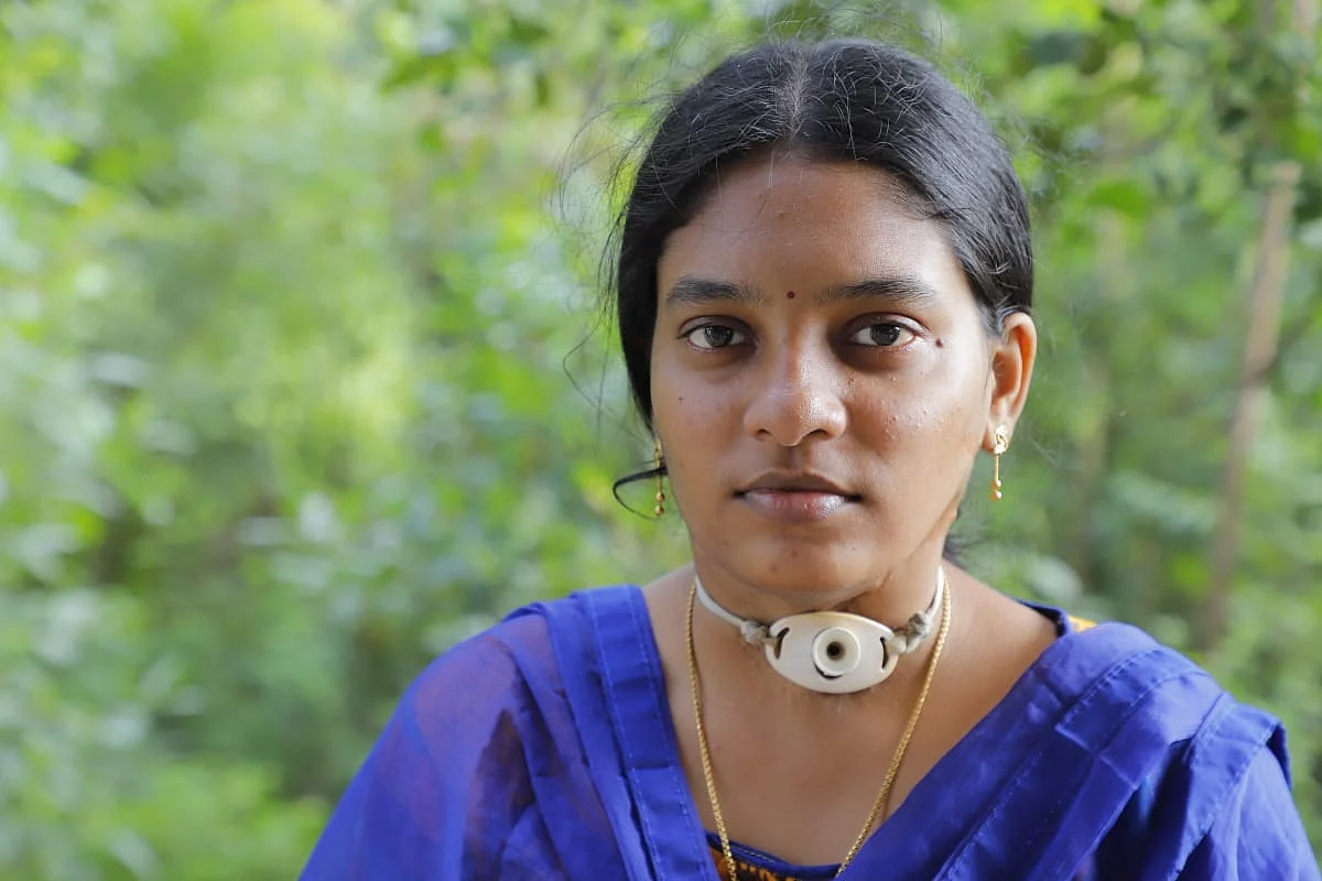 சிந்து