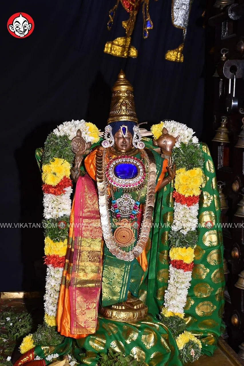 கூடலழகர்