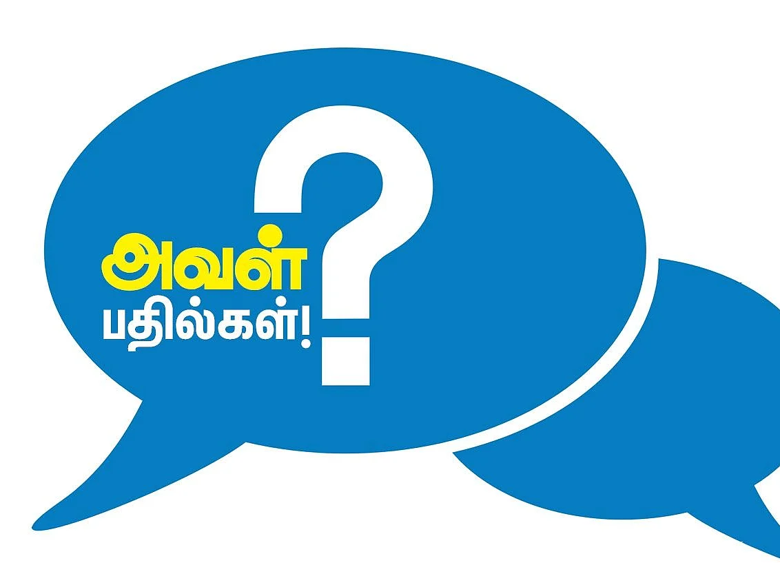 அவள் பதில்கள் 6 - நியூ நார்மல் வாழ்க்கைக்கு ஏற்றதா ஃபேஷன் டிசைனிங் படிப்பு?