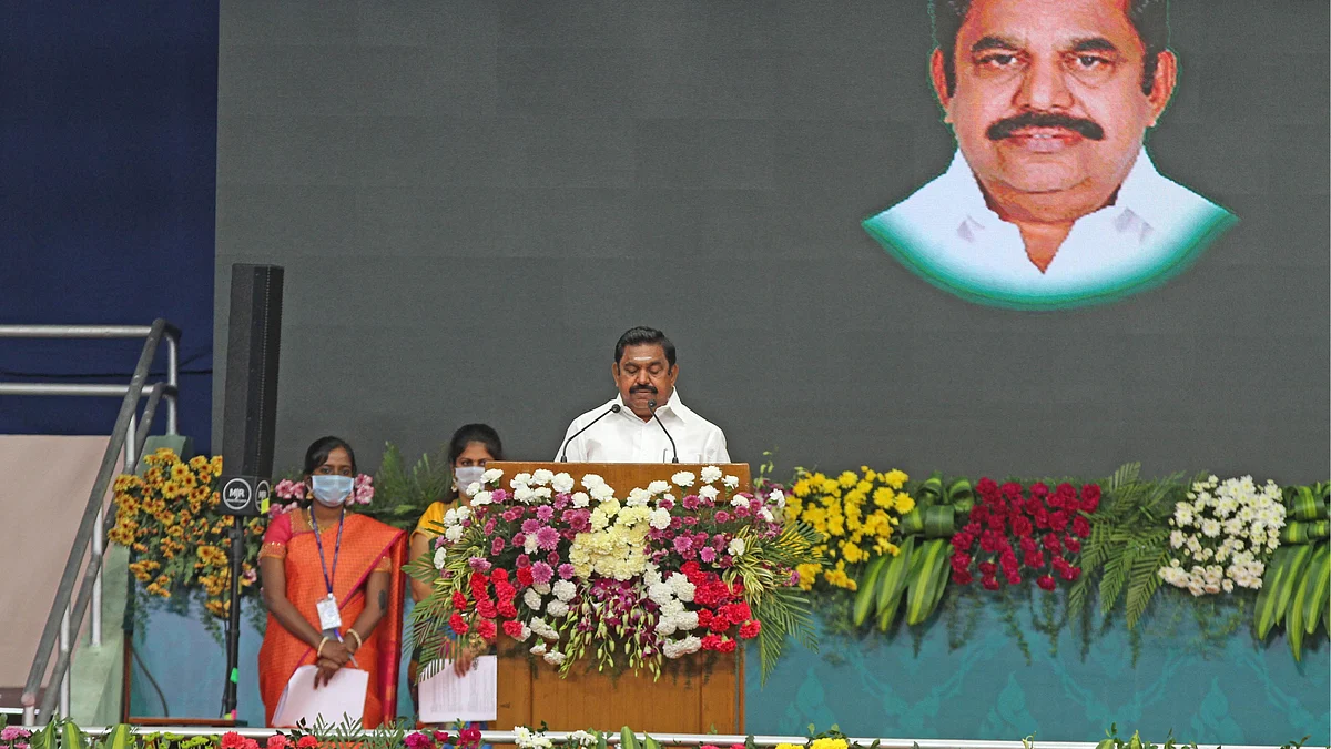 எடப்பாடி பழனிசாமி