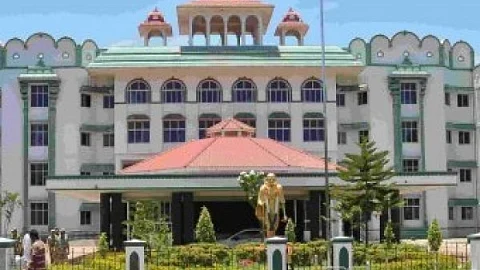 உயர் நீதிமன்ற மதுரைக் கிளை