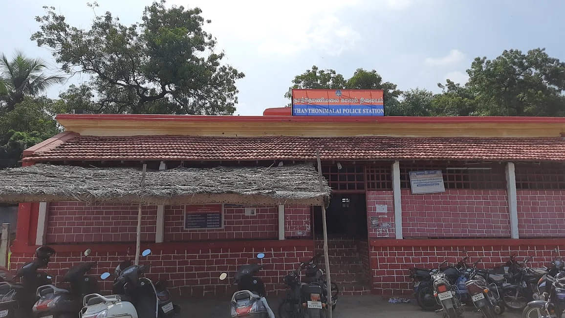தான்தோன்றிமலை காவல் நிலையம்