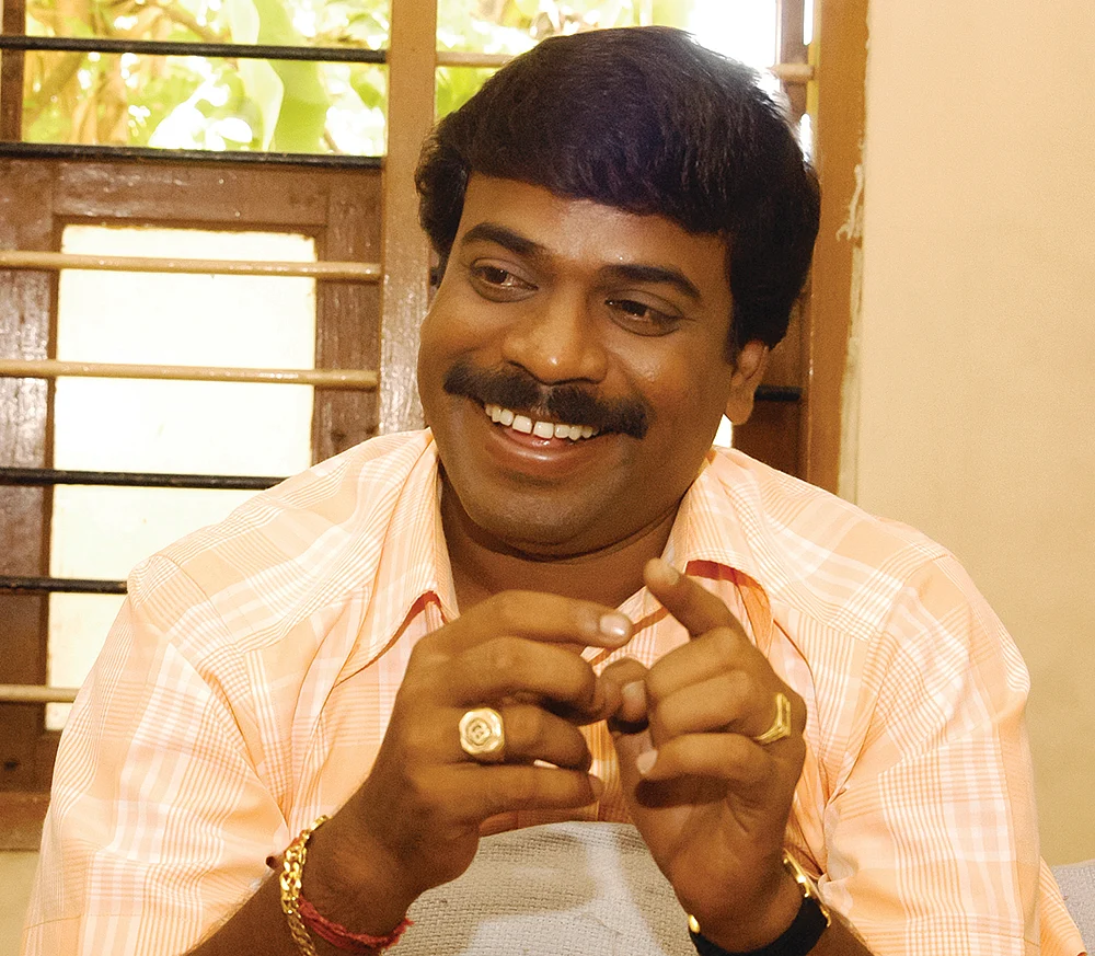 விகடன் TV: ரிமோட் பட்டன்