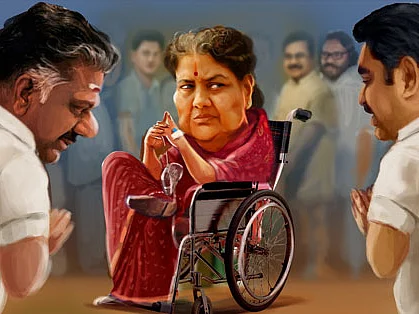 வாசகர் மேடை! - விளக்கமெல்லாம் வேற லெவல்!