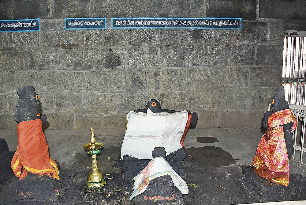 ஸ்ரீஅகஸ்தியர், ஸ்ரீகுற்றாலநாதர், ஸ்ரீகுழல்வாய்மொழிஅம்மன்