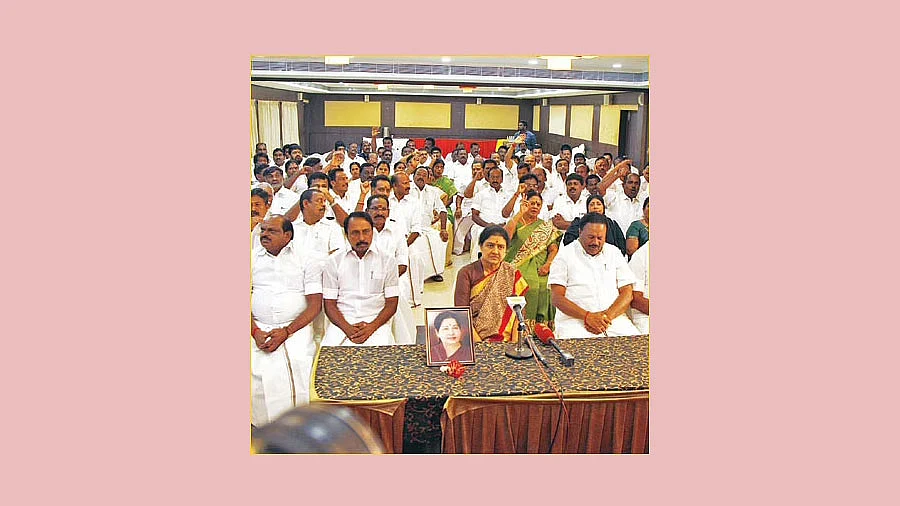 சசிகலா