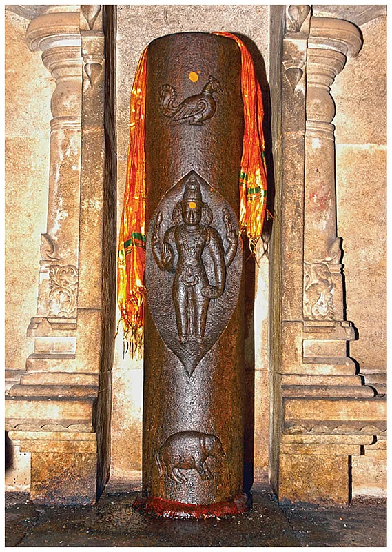 மகா சிவராத்திரி!