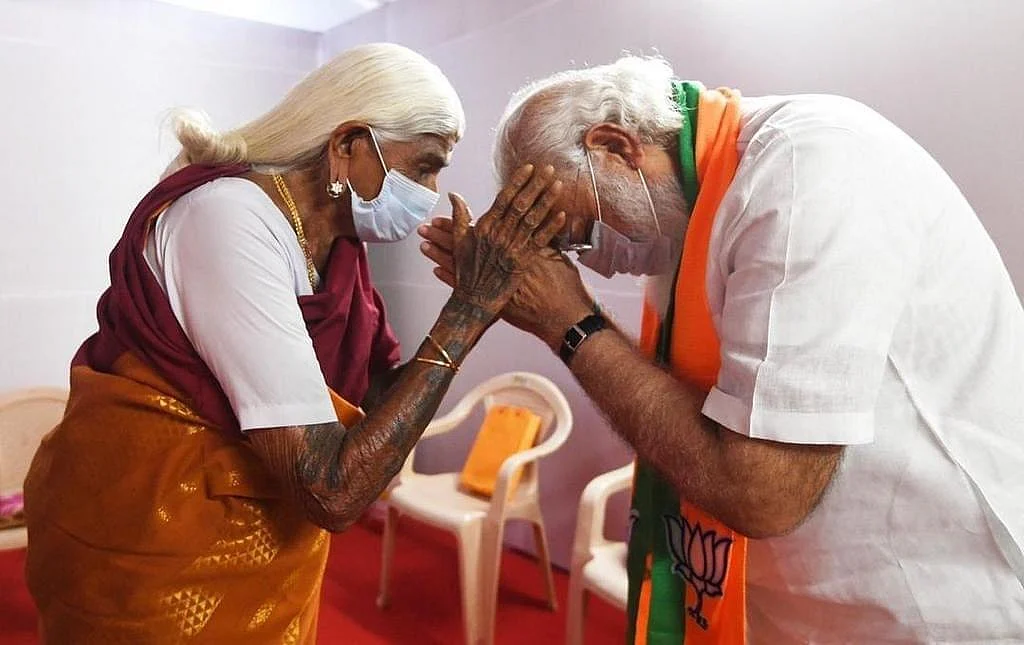 பாப்பம்மாள் மோடி
