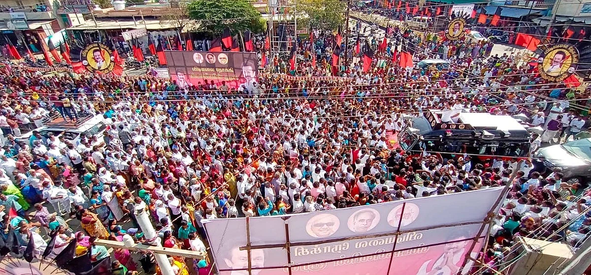 உதயநிதி நிகழ்ச்சியில் திரண்ட கூட்டம்