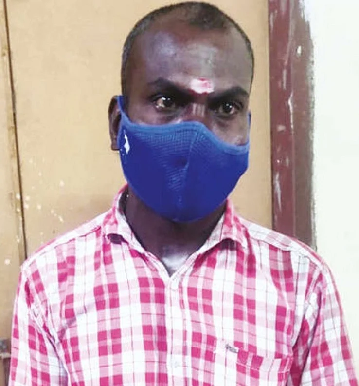 திருநாவுக்கரசு