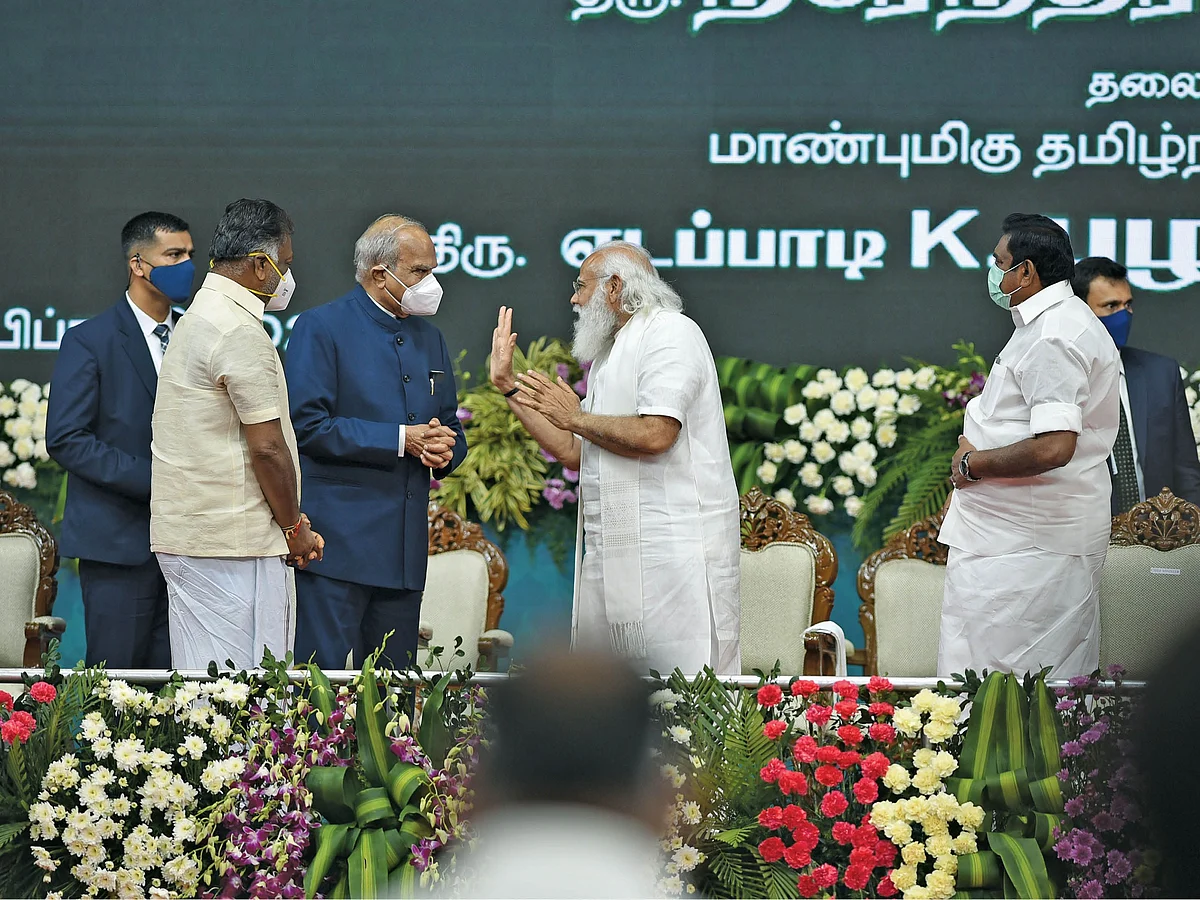 போட்டோ தாக்கு