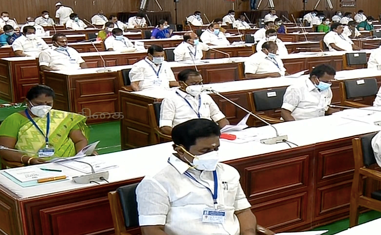 தமிழக பட்ஜெட் கூட்டத்தொடர் 2021