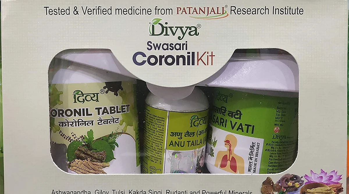 பதஞ்சலியின் கொரோனா தடுப்பு மருந்து
